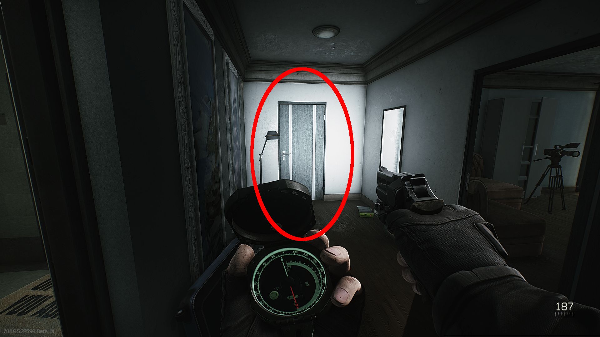 Concordia apartment 64 office room key/コンコルディア・アパート 64号室の事務室の鍵 Escape